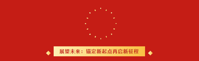 ee335e4c49f141fdb2c17abd6835e17f.png